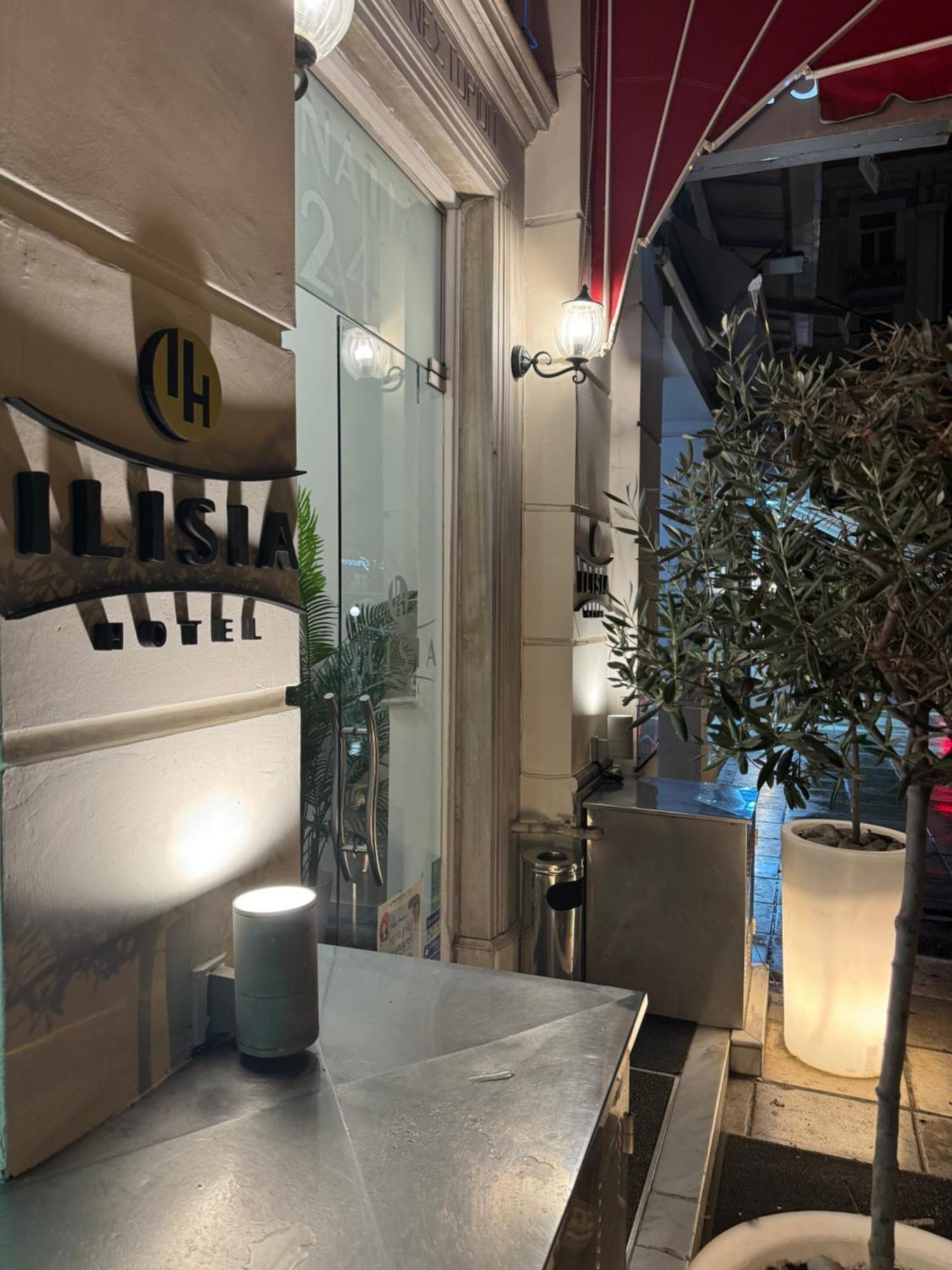 Hotel Ilisia Солун Екстериор снимка